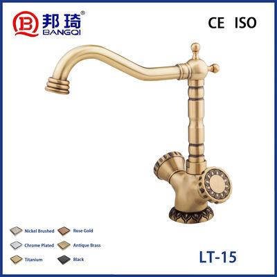 Bom preço LT-15 Tubina de Brass on-line